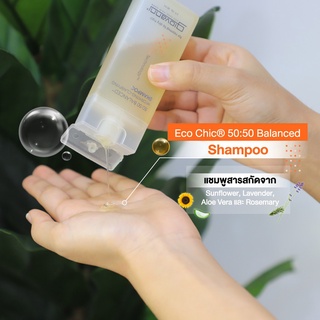 ภาพขนาดย่อของภาพหน้าปกสินค้าDuo Giovanni Eco Chic 50:50 Balanced Hydrating-Clarifying Shampoo, 8.5 oz จากร้าน allaboutyou_officialshop บน Shopee