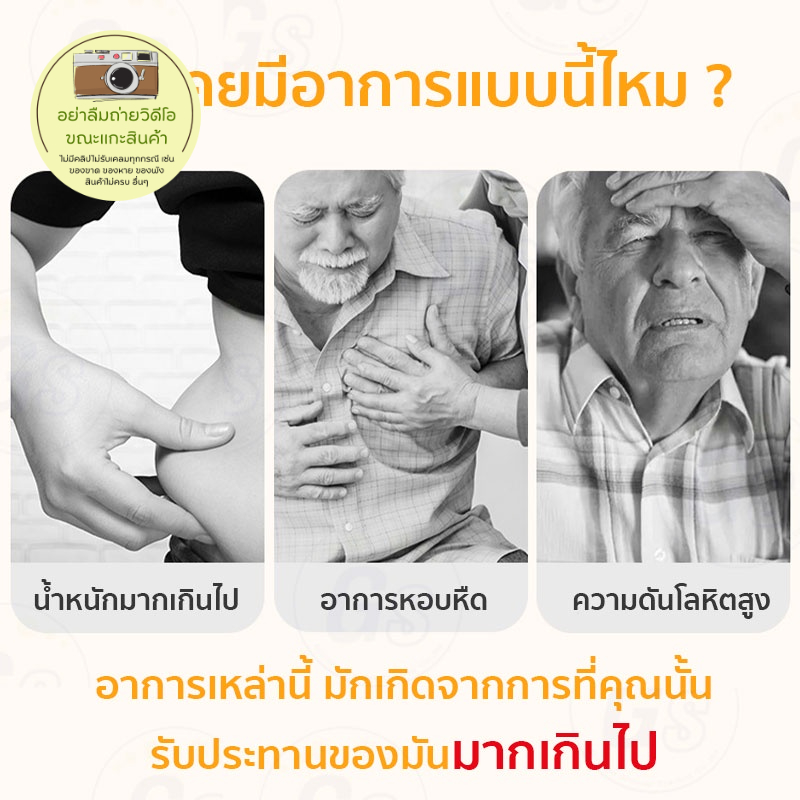 150-ชิ้น-แพ็ค-กระดาษซับมันซุป-แบบใช้แล้วทิ้ง-กระดาษซับน้ํามันซุป-อาหาร-กระดาษกรองสุขภาพน้ํามัน-กระดาษซับอาหารทอด