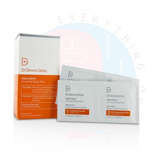 [พร้อมส่ง] *ลดล้างสต็อค* DR. DENNIS GROSS Alpha Beta Universal / Ultra Gentle / Extra Strength Daily Peel