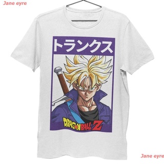 ♤❁▥HG Jane eyre [new]เสื้อยืด Unisex รุ่น ทรังคซ์ Trunks Edition T-Shirt ดราก้อนบอลแซด Dragon Ball Z แบรนด์ Khepri 100%c