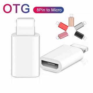 อะแดปเตอร์เชื่อมต่อสายชาร์จซิงค์ข้อมูล Mini OTG iP เป็น Micro USB สําหรับโทรศัพท์ แท็บเล็ต