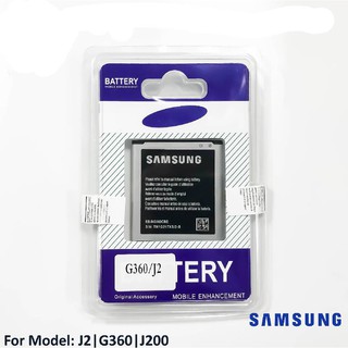 สินค้า แบต Samsung J1/J120/J2/J2 prime // Batt Samsung J1/J120/J2/J2 prime