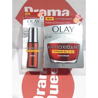 🔥โปร🔥ใหม่ Olay Regenerist Antioxidant Serum 30 ml / Moisturiser 50 g