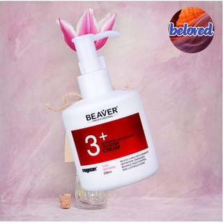 Beaver Nutritive Oleo-Curl Definition Cream 200 ml ครีมจับลอน สำหรับผมดัด