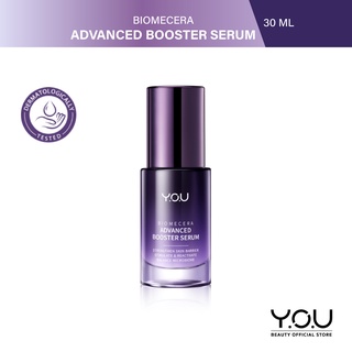 Y.O.U Biomecera Advanced Booster Serum 30 ml. บูสเตอร์เซรั่ม ฟื้นฟูผิว เสริมสร้างเกราะป้องกันผิว ให้ผิวชุ่มชื้น