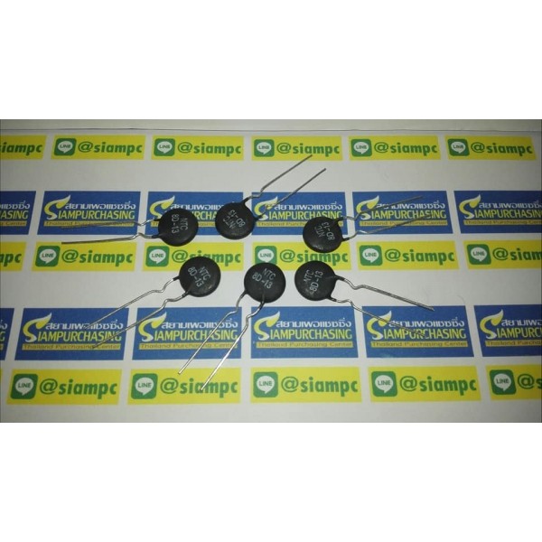 (จำนวน 1ชิ้น) เทอร์มินอล รีซิสเตอร์ Thermal Resistor NTC 8D-13 | Shopee ...