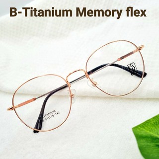 แว่นตารุ่น​1109ไทเทเนียม​ขาบิด​งอ​ได้​ไม่​หัก​Titanium​ Memory​ flex​ เบา​ สินค้า​พร้อม​ส่ง​ รับตัด​เลนส์​สายตา​ทุกชนิด​