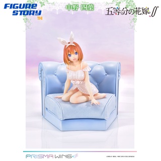 *Pre-Order*(จอง) PRISMA WING The Quintessential Quintuplets Yotsuba Nakano 1/7 (อ่านรายละเอียดก่อนสั่งซื้อ)