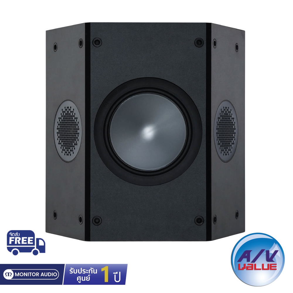 monitor-audio-bronze-fx-surround-speakers-ผ่อน-0