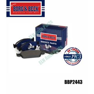 ผ้าเบรกหน้า (brake pad) ฟอร์ด FORD Escape III 2wd, 4wd ปี 2012 **ตรวจสอบสเปคก่อนสั่งซืั้อ**