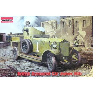 โมเดลประกอบ Roden 1/35 RO803 British Armoured Car(Pattern 1914)