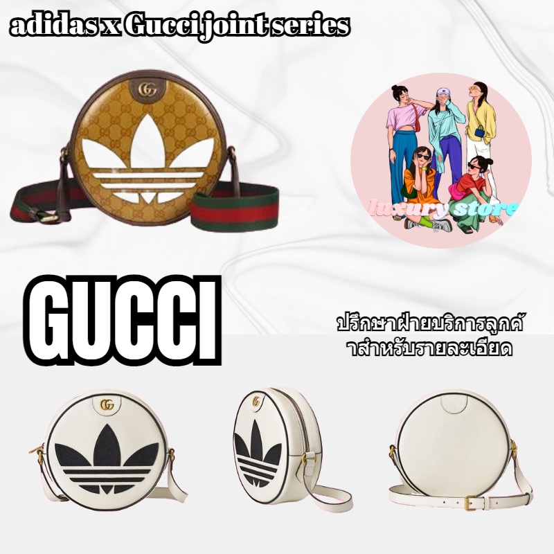 gucci-adidas-x-gucci-opidia-small-shoulder-bag-กระเป๋าสตรี-กระเป๋าสะพายข้าง-กระเป๋าสะพายไหล่