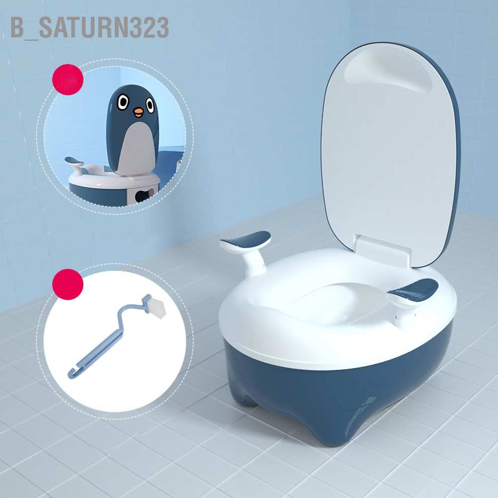 b-saturn323-blue-ซื้อ-1-แถม-1-เก้าอี้นั่งชักโครก-สําหรับเด็กวัยหัดเดิน