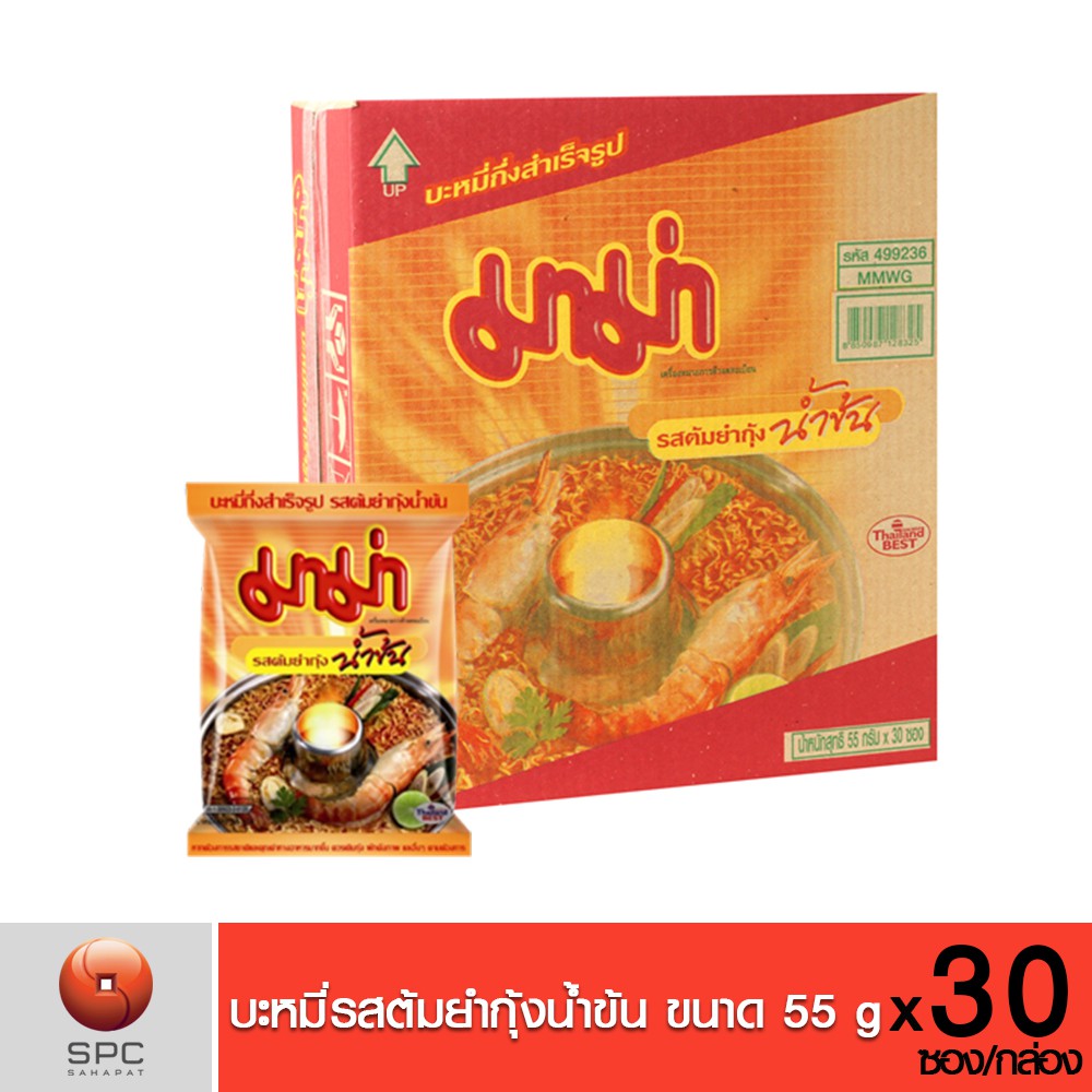 ภาพหน้าปกสินค้ามาม่า บะหมี่ต้มยำกุ้งน้ำข้น 1 กล่อง บรรจุ 30 ซอง จากร้าน sahapat_official บน Shopee