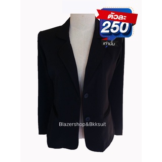 SALE200.-formal black suit for ladies สูทดำหญิงผ้านิ่มนุ่มใส่สบายยืดนิดๆ