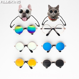 Allsking แว่นตาหมา แว่นตาแมว แว่นตาสัตว์เลี้ยง Pet glasses มีหลายแบบให้เลือก แว่นกันแดดคอสเพลย์ เพิ่มความเท่ห์ แว่นแมว