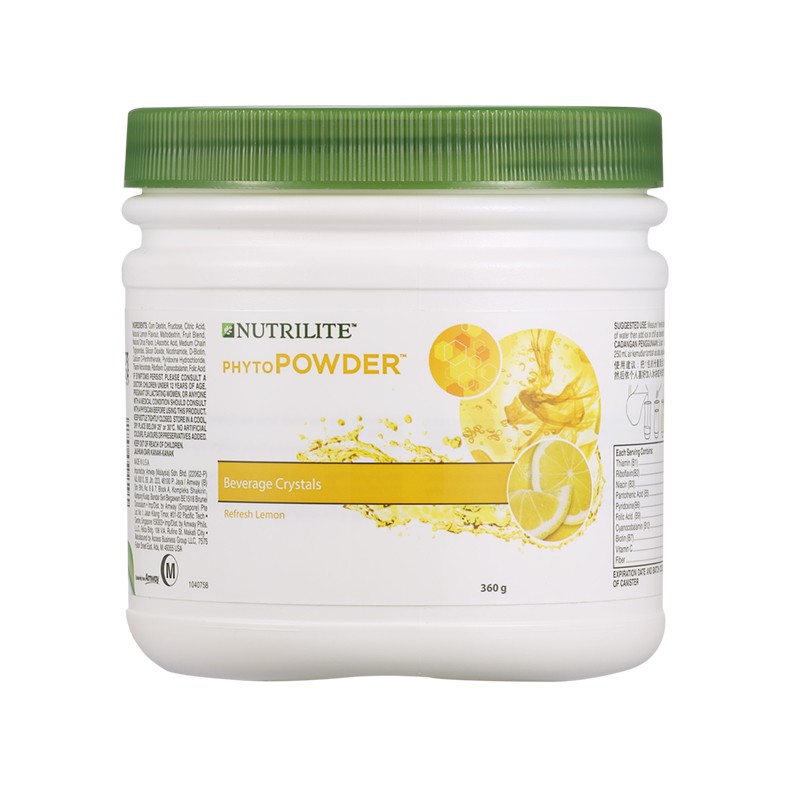 ภาพสินค้าNutrilite Phyto powder แบบกระปุก รสเชอรี่ / ส้ม / มะนาว ขนาด 360 g/160g. จากร้าน swrproshop บน Shopee ภาพที่ 3