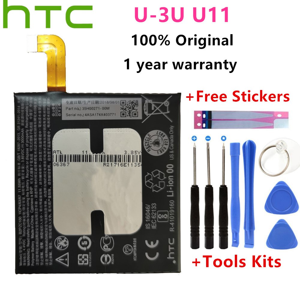 แบตเตอรี่-htc-u-3u-u11-เปลี่ยนแบตเตอรี่โทรศัพท์-li-ion-original-htc-3000mah-b2pzc100-สำหร-ของขวัญเครื่องมือ-สติกเกอร์