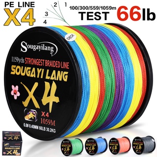 Sougayilang ใหม่ สายเบ็ดตกปลา PE แบบถัก 30 กก. 100 ม. 300 ม. 4 ชิ้น