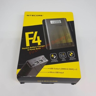 เครื่องชาร์จ Nitecore F4 ของแท้ เช็คโค๊ดได้