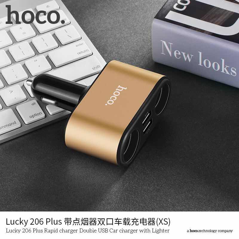 hocoชราจ์รถ206car-charger-hoco-uc206-plus-ช่องเสียบที่ชาร์จแบตในรถยนต์-2-port-และช่องเพิ่มที่จุดบุหรี่ในรถยนต์-2-ช่อง