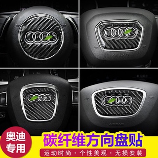 สติกเกอร์คาร์บอนไฟเบอร์ ลายโลโก้ A4L A6L สําหรับติดตกแต่งภายในรถยนต์ Audi Q5 Q3 Q7 A3 A4 A1 A5 A6 A7 A8 Q2 Q5L