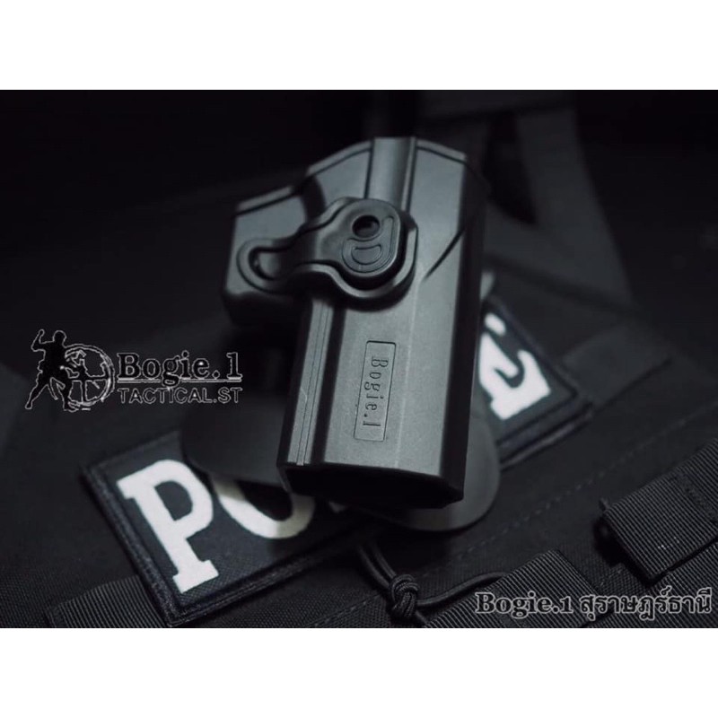 bogie1-ซองพกนอก-sigsauer-p320