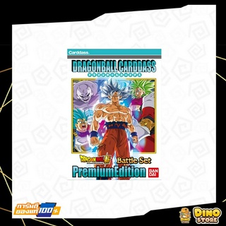 (Pre-order) Dragonball Carddass PremiumEdition [ดราก้อนบอลการ์ดดาส]