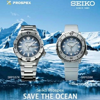 ภาพขนาดย่อของสินค้าSEIKO PROSPEX SRPG57 และ SBDY105J (JDM) Save The Ocean 7 Monster and Tuna Penguin รุ่น SRPG57K1 SRPG59K1