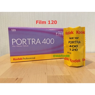 ภาพขนาดย่อของสินค้าฟิล์มสี 120 Kodak Portra 400 Professional 120 Color Film ฟิล์มถ่ายรูป Hasselblad‎ Rolleiflex Mamiya Lubitel