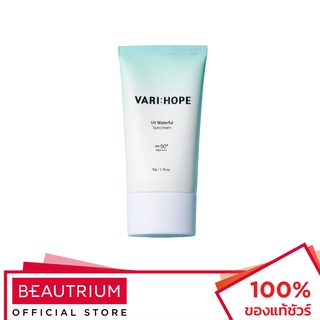 VARI:HOPE UV Waterful Suncream SPF50+ PA++++ ครีมกันแดด 50g