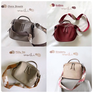 (เหลือ16xx โค้ดBAGNOV)DTALES Mochi Bucket Bag กระเป๋าหนังแท้ 2สาย หนังวัวปั่นนุ่ม นิ่มยวบสุดพลัง จุมาก หนังวัวแท้