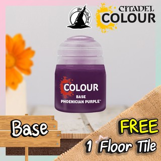 (Base) PHOENICIAN PURPLE : Citadel Paint แถมฟรี 1 Floor Tile