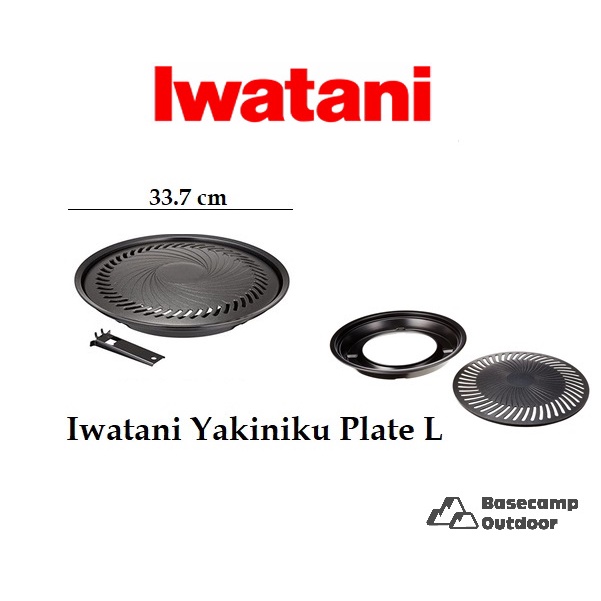 iwatani-yakiniku-bbq-plate-s-l