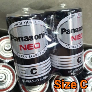 สินค้า (ถ่านไซต์ C/4ก้อน ) ถ่าน Panasonic NEO ไซต์ C (1.5V)