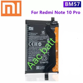 แบตเตอรี่ Xiaomi Redmi Note 10 Pro BM57 4250mAh ส่งจาก กทม