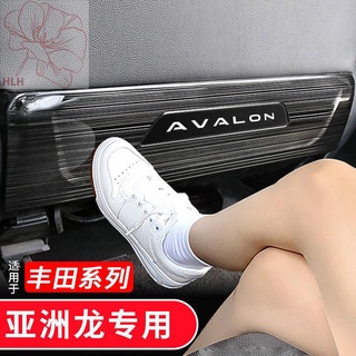 เหมาะสำหรับ Toyota Asia Dragon Camry Corolla Rongfang Highlander Raling เบาะรองนั่งกันกระแทกด้านหลัง