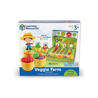 Veggie Farm Sorting Set ชุด สนุกกับการจำแนกพืชหลากชนิด