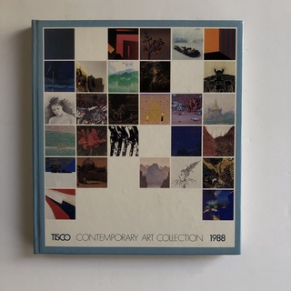 สมุดปฏิทิน Tisco: Contemporary Art Collection 1988 มือสอง