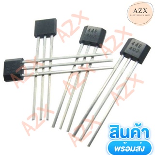 A3144 (44E)  Hall effect sensor TO-92S เป็นเซ็นเซอร์วัดความเร็วรอบมอเตอร์ 4.5 -24V สินค้าพร้อมส่ง