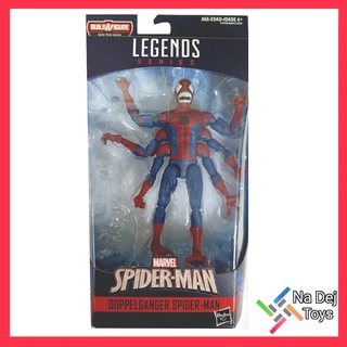 Marvel Legends Doppelganger 6" figure (No BAF) มาร์เวล เลเจนด์ ดอปเพลแกงเกอร์ ขนาด 6 นิ้ว​ ฟิก​เกอร์​ (ไม่บาฟ)