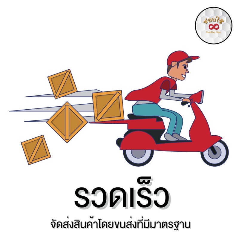 1-ฟรี-1-onetouch-joys-จอยส์-วันทัชถุงยางอนามัย-กล่อง-3-ชิ้น-ขนาด-49มม-จัดส่งไม่ระบุชื่อสินค้า