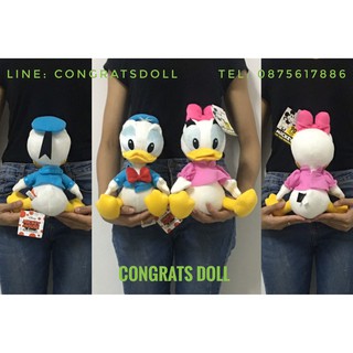 (ลิขสิทธิ์แท้ ส่งฟรี) 8 นิ้ว โดนัลด์ดั๊ก เดซี่ดั๊ก Donald Duck Daisy Duck ตุ๊กตา