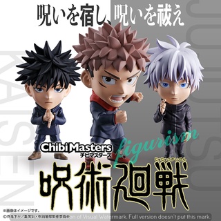 Jujutsu Kaisen มหาเวทย์ผนึกมาร 🔥 Chibi Masters Yuji Megumi Gojo ยูจิ เมงุมิ โกะโจ กาชาปอง🔥แท้💯