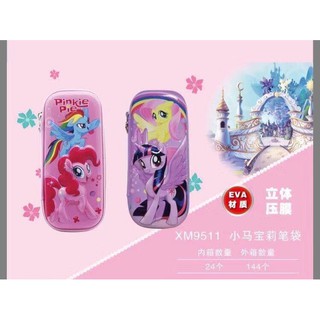 กล่องดินสอ กระเป๋าดินสอ ลาย My Little Pony ลายน่ารักฟรุ้งฟริ้ง กล่องดินสอ3D กล่องดินสอลายนูน Smiggle