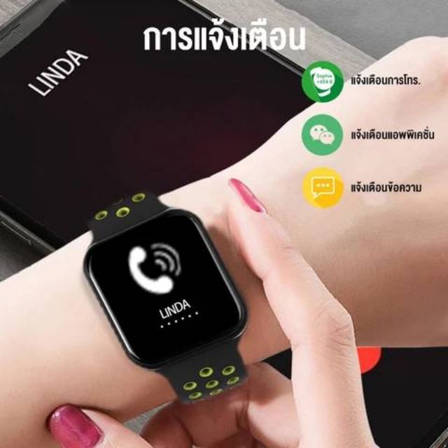 My Image 38