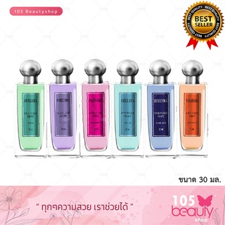 🌈Sherisma Perfume Mist เชอร์ริสม่า น้ำหอม ขนาด 30 ml.