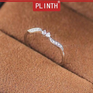 ภาพหน้าปกสินค้าPLINTH 572 แหวนเงิน 925 ลายใบต้นหลิว แฟชั่น สำหรับงานหมั้น ที่เกี่ยวข้อง