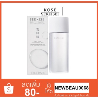 Kose Sekkisei Clear Wellness Pure Conc 100 ml. ของแท้100% สูตรใหม่อ่อนโยนขึ้น สำหรับผิวแพ้ง่าย
