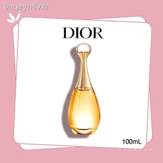 [พร้อมส่ง] [ชุดใหม่]  Dior Real My Perfume EDP น้ำหอมแท้ 100ml ของแท้ 100%